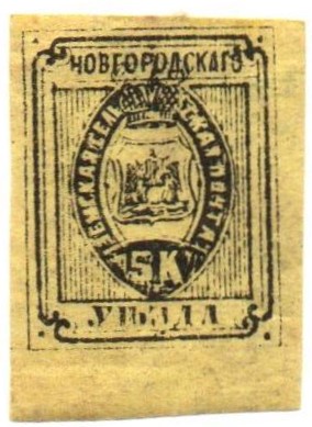 Zemstvo - Karkov-Ostrov Chuchin 0 Chuchin 2 Schmidt 2 Chuchin 3 Schmidt 3 Chuchin 3 Schmidt 3 Chuchin 3 Schmidt 3 Chuchin 3 Schmidt 3 Chuchin 3 Schmidt 3 Chuchin 3 Schmidt 3 Chuchin 4 Schmidt 4 Chuchin 7 Schmidt 7 Chuchin 8 Schmidt 9 Chuchin 9 Schmidt 8 Chuchin 10 Schmidt 11 Chuchin 10 Schmidt 11 Chuchin 10 Schmidt 11 Chuchin 10 Schmidt 11 Chuchin 10 Schmidt 11 Chuchin 10 Schmidt 11 Chuchin 10 Schmidt 11 